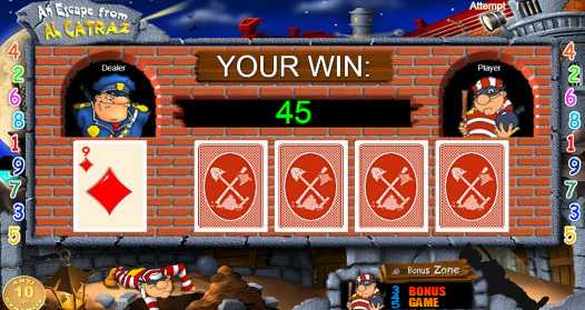 Игра на удвоение автомата Побег из Тюрьмы Риск-игра Алькатраса