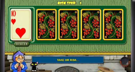 Рискованный раунд в автомате Кекс Риск-игра в слоте Keks