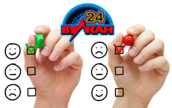 Мнение пользователей об игровом клубе Вулкан 24